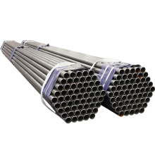 Q235b carbon steel tube pipe carbon steel